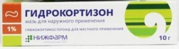 Гидрокортизон мазь д/наруж.прим. 1% 10г N1