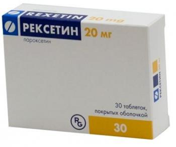 Рексетин таб. п.п.о. 20мг N30