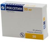 Рексетин таб. п.п.о. 20мг N30
