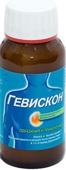 Гевискон двойное действие сусп. внутр. мятная 150мл N1