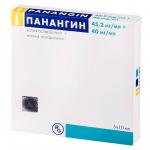 Панангин конц.д/инф. 10мл N5