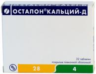Осталон кальций-Д таб. п.п.о.набор N32