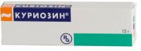 Куриозин гель д/наружн. прим. 0,103% 15г N1