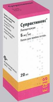 Супрастинекс капли внутр. 5мг/мл 20мл N1
