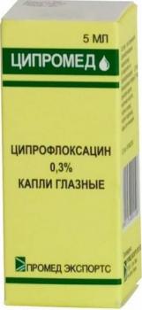 Ципромед капли гл. 0,3% 5мл N1