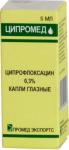 Ципромед капли гл. 0,3% 5мл N1