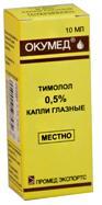 Окумед капли гл. 0,5% 10мл N1