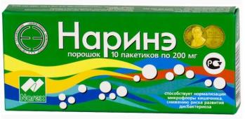 Наринэ пор. 200мг N10