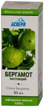 Масло эфирное бергамот 10мл