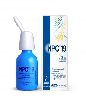 ИРС 19 спрей наз. 60доз 20мл N1