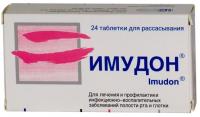 Имудон таб. д/рассас N24