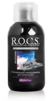 Ополаскиватель д/полости рта Рокс отбеливающий black edition 400мл