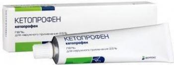 Кетопрофен гель 5% 30г N1