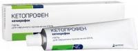 Кетопрофен гель 5% 30г N1
