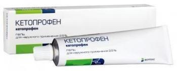 Кетопрофен-Вертекс гель 2,5% 30г N1