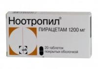 Ноотропил таб. п.о 1200мг N20
