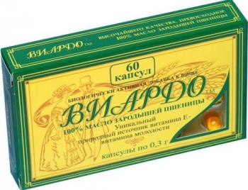 Виардо капс. N60