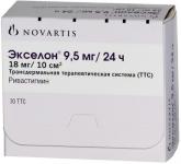 Экселон ТТС 9,5мг/24ч N30