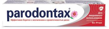 З/паста Пародонтакс б/фтора 75мл