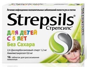 Стрепсилс б/сахара таб. д/рассас. д/детей лимонные N16 (6+лет)
