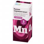 Калия перманганат пор. 5г N1 (Renewal)