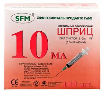 Шприц СФМ 3х комп 10мл N100