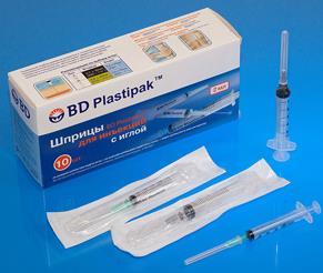 Шприц BD пластипак 3х комп 5мл N1 (22G 0,7x30 черн)