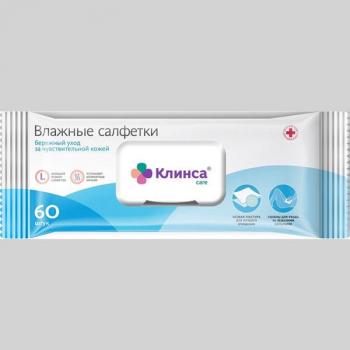Салфетки влажные Клинса д/больничной гигиены N60 (с клапаном)