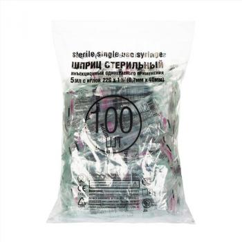 Шприц СФ 3х комп 5мл N100 (22G 0,7x40)