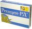 Рекицен-рд гран. 100г