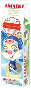 З/паста детская Лакалют кидс 4-8 лет 50мл (+з/щетка)