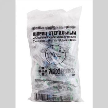 Шприц СФ 2х комп 2мл N100 (23G 0,6x30)