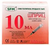 Шприц СФМ 3х комп 10мл N5