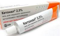 Кетонал гель 2,5% 100г N1