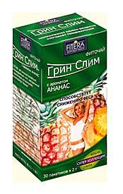 Фиточай Грин слим ти ананас 2г N30