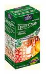 Фиточай Грин слим ти ананас 2г N30