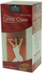 Фиточай Супер слим ти 2г N30