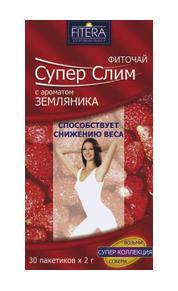 Фиточай Супер слим ти земляника 2г N30