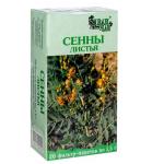 Сенна листья 1,5г N20