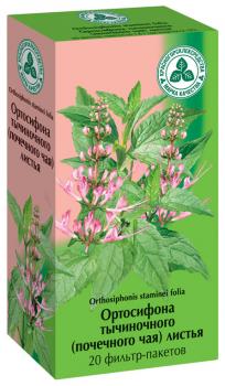 Почечный чай (ортосифон) 1,5г N20