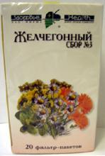Сбор желчегонный N3 2г N20