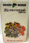 Сбор желчегонный N3 2г N20