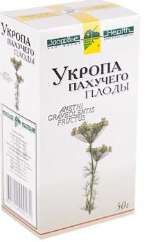 Укроп пахучий плоды 50г