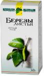 Береза листья измельченные 50г