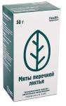 Мята перечная листья 50г