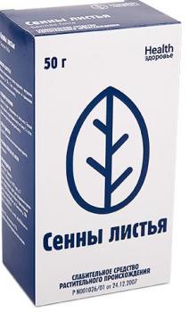 Сенна листья 50г