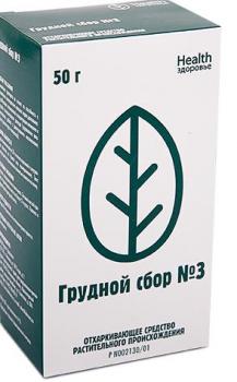 Сбор грудной N3 50г