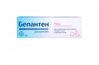 Бепантен мазь 5% 50г N1