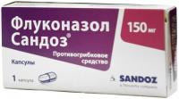 Флуконазол сандоз капс. 150мг N1