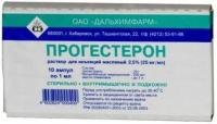 Прогестерон р-р в/м масл. 25мг/мл 1мл N10